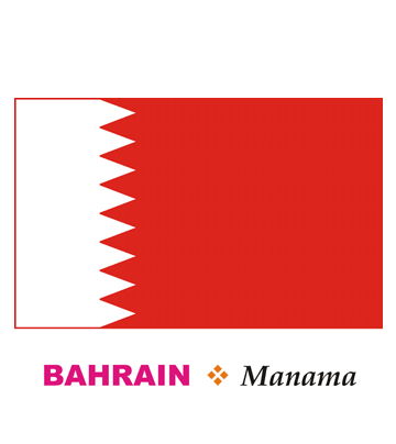 Bahrain Flag Coloring Pages