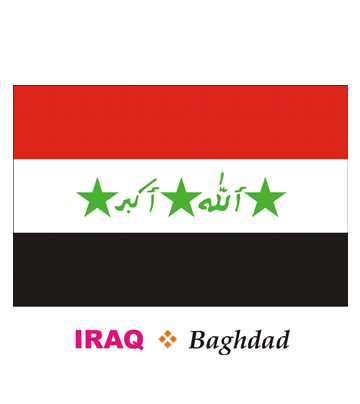 Iraq Flag Coloring Pages