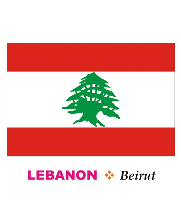 Lebanon Flag Coloring Pages