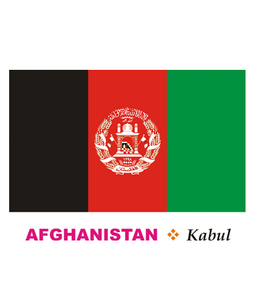 Afganistan Flag Coloring Pages
