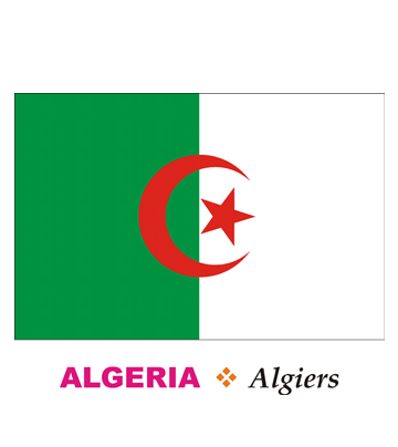 Algeria Flag Coloring Pages