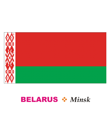 Belarus Flag Coloring Pages