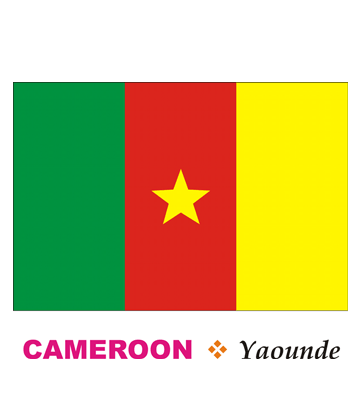 Cameroon Flag Coloring Pages