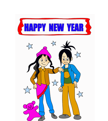 New Year With Friend Coloring Pages