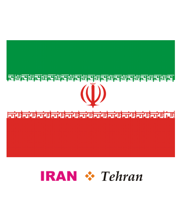 Iran Flag Coloring Pages