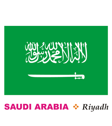 Saudi Arabia Flag Coloring Pages