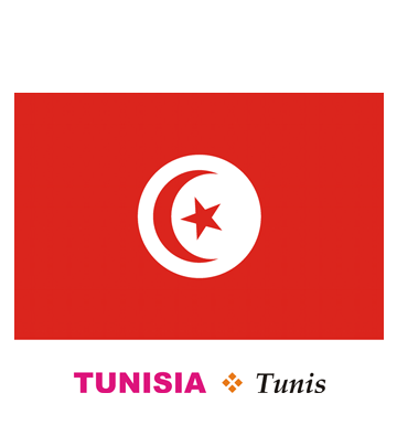 Tunisia Flag Coloring Pages