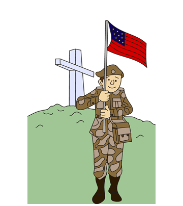 Veterans Day Flag Coloring Pages