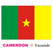 Cameroon Flag Coloring Pages