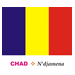 Chad Flag Coloring Pages