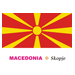 Macedonia Flag Coloring Pages