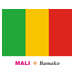 Mali Flag Coloring Pages