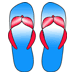 Slippers Coloring Pages