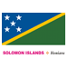 Solomon Islands Flag Coloring Pages