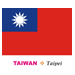 Taiwan Flag Coloring Pages