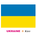 Ukraine Flag Coloring Pages