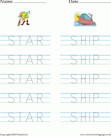 Letter S Words Worksheet Sheet