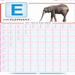 Block Letter E