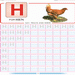 Block Letter H