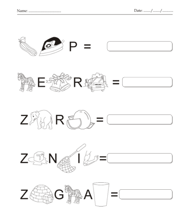 Complete The Word 25 Sheet