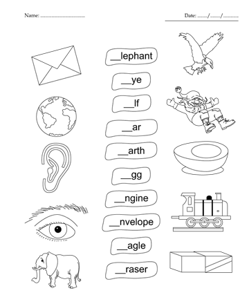 Fill In The Blank Letter E Sheet