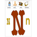 Alphabet N